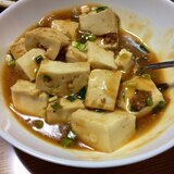 美味しい麻婆豆腐(o^^o)